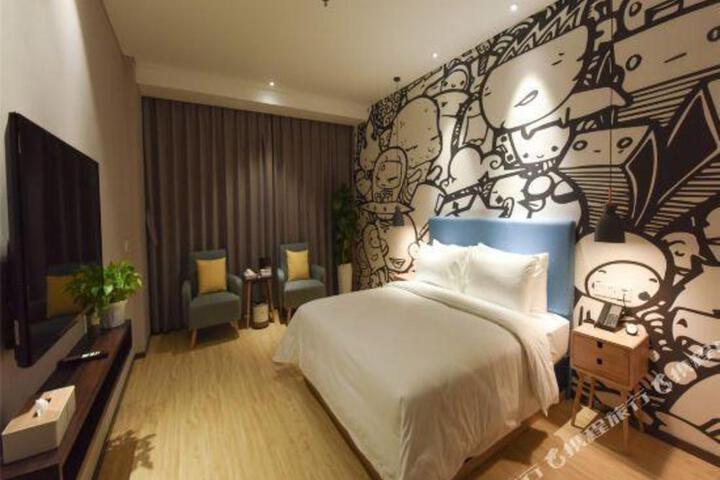 U Fengshang Hotel (Xinzheng Airport)