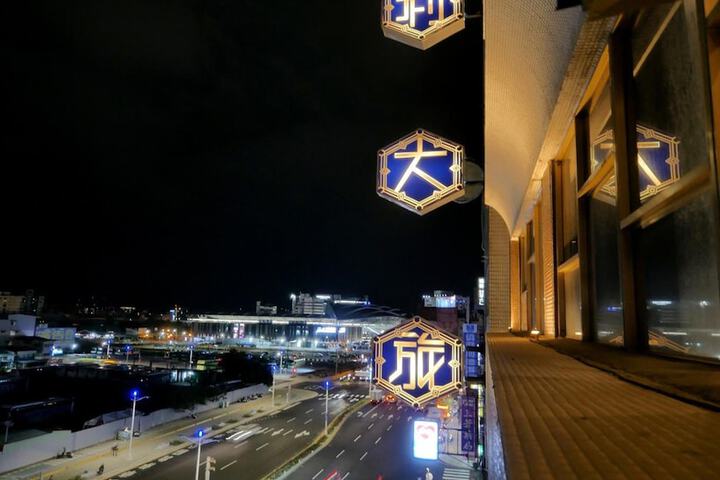 Hotel 47 of 49