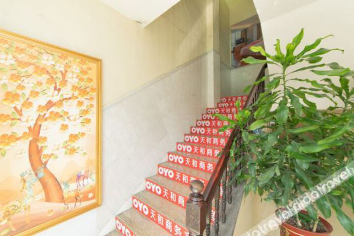 Zhongshan tianhe business hotel west