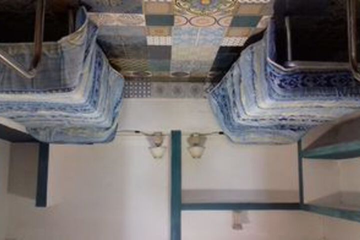 Room 11 of 29