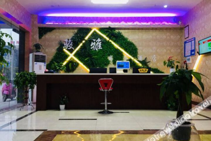 Hotel Interior 11 of 25