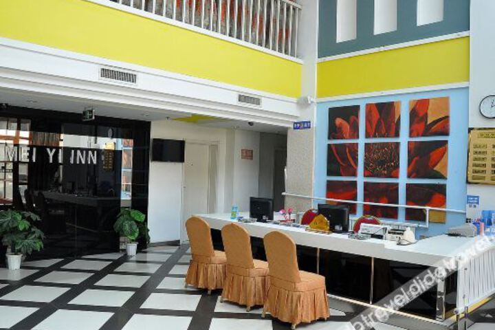 Hotel Interior 19 of 26