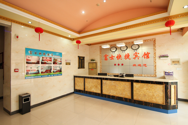 Hotel Interior 15 of 25