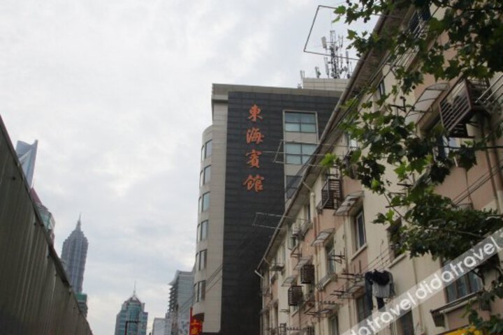 Donghai Hotel
