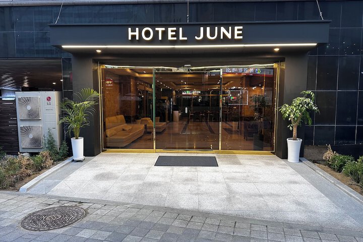 Hotel 47 of 50