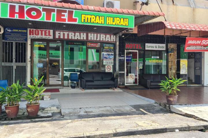 Hotel Hijrah Melaka
