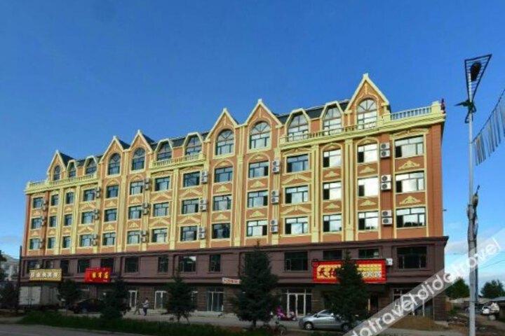 Longteng Business Hotel