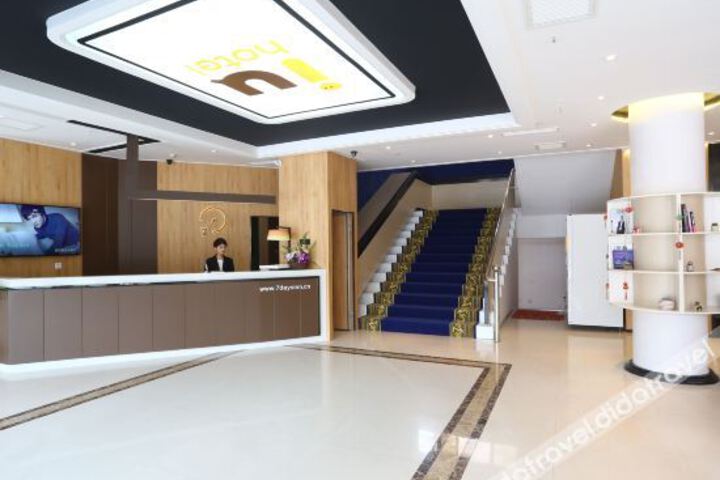 Hotel Interior 8 of 16