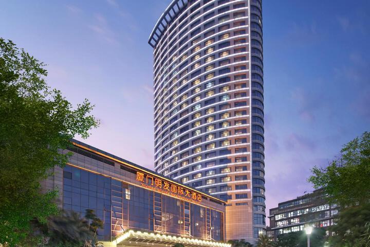 Days Hotel & Suites Mingfa Xiamen