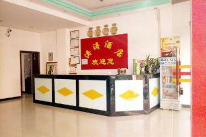 Tao Tao Hotel (Manjinglan Branch)