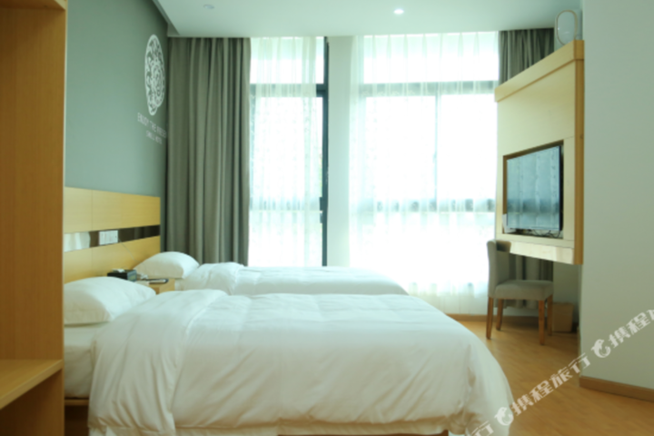 Shell Hotel (Huzhou Shuanglin)