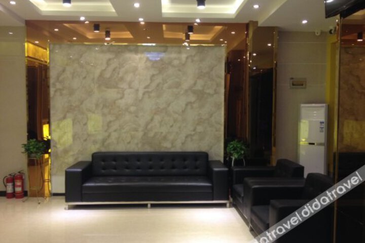 Suixi Earl Theme Hotel