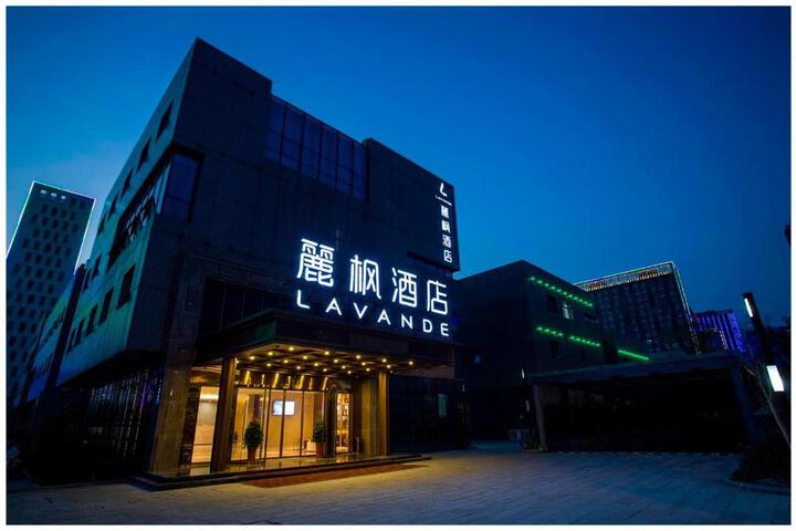 Lavande Hotel Yangzhou Guangling New City East High-Speed Railway Station
