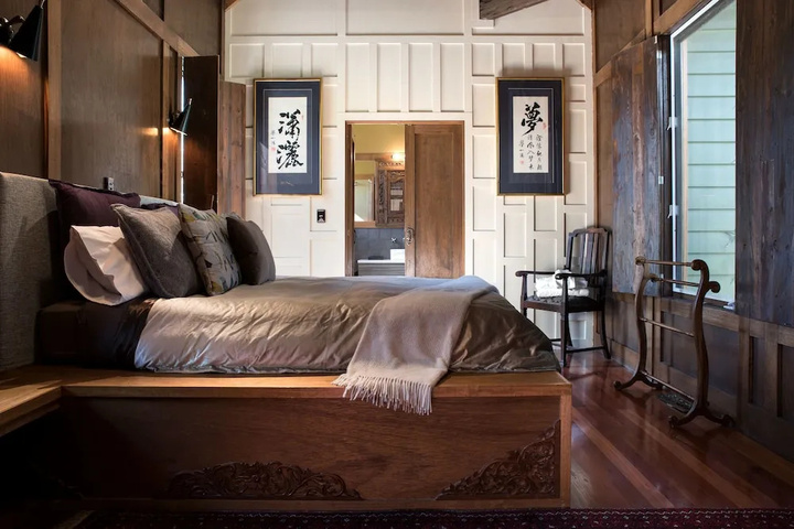 Room 3 of 8