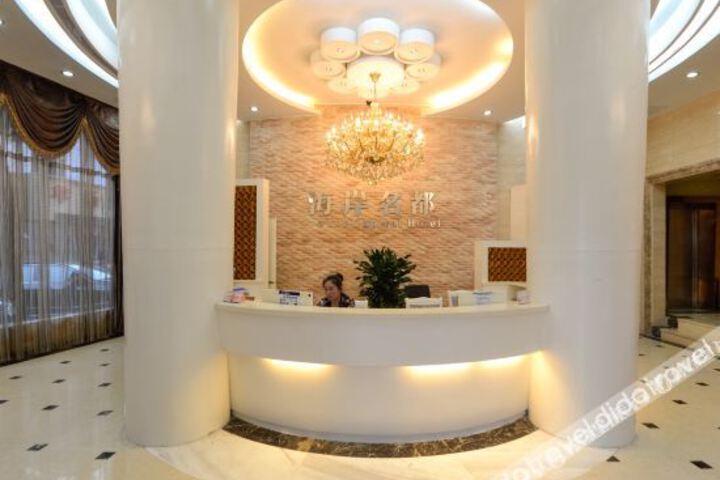 Hotel Interior 7 of 18