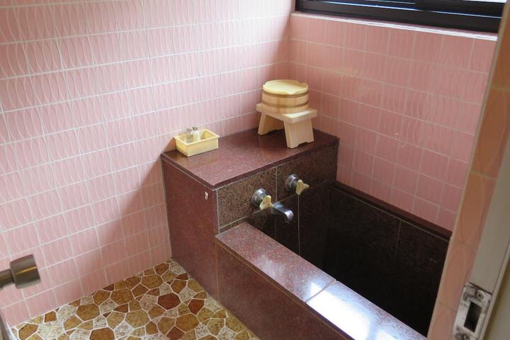 Bath Photo