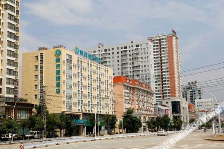 Hotel 2 of 14