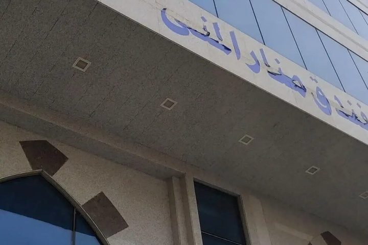 OYO 509 Manart Al Muna