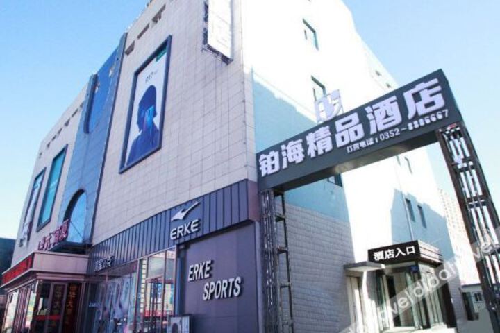 Platinum sea boutique hotel