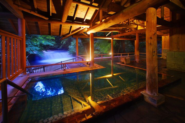 Public bath