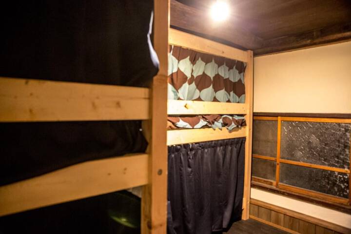 Room 12 of 41