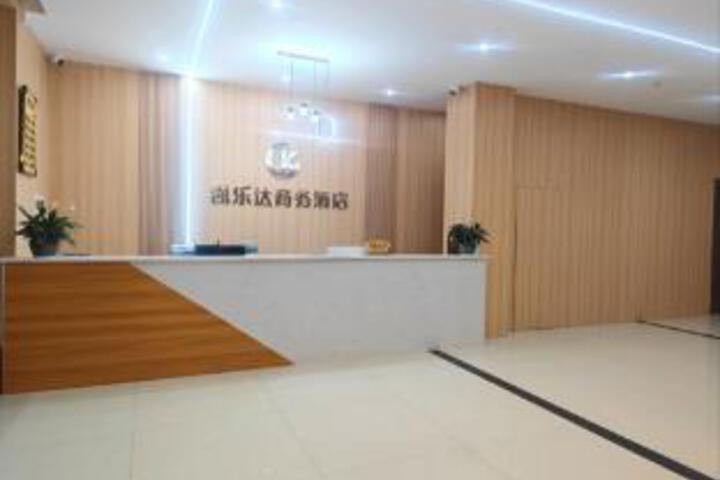 Kai Le Da Business Hotel