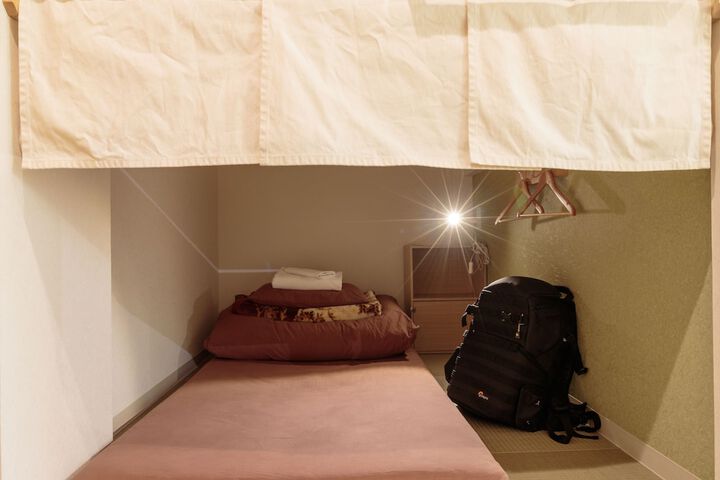 Room 19 of 55