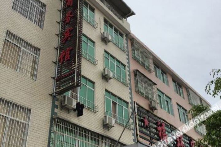 Hotel 2 of 5