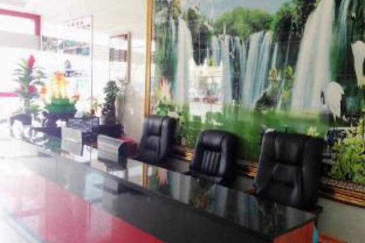Hongfeng Business Hotel