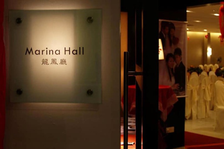 Ballroom/Hall 27 of 44