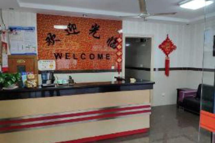 chenyi hotel