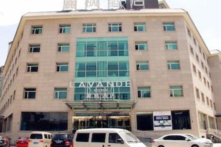 Lavande Hotel Beijing Asian Games Village