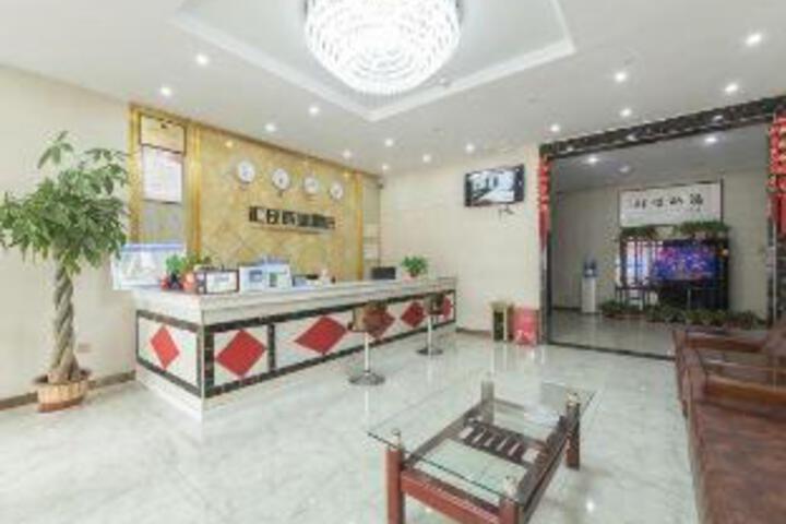 Huijia Express Hotel