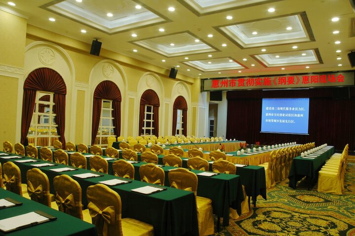 Meeting 64 of 91