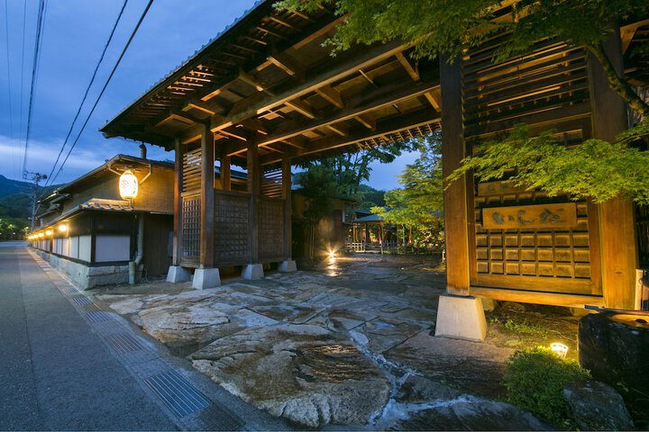 Ishikoketei Ishida reservation only