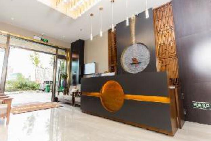 Gongte Hotel (Harbin West Railway Station Wanda Plaza)