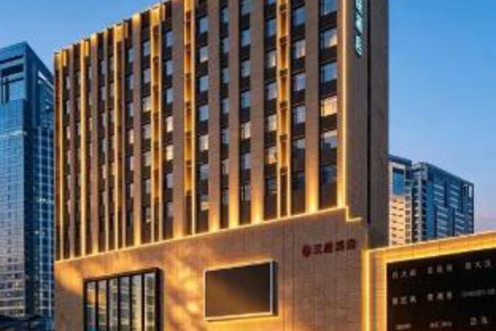 HanTing Hotel (Linshu)