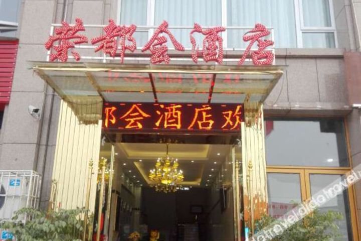 Hotel 5 of 15