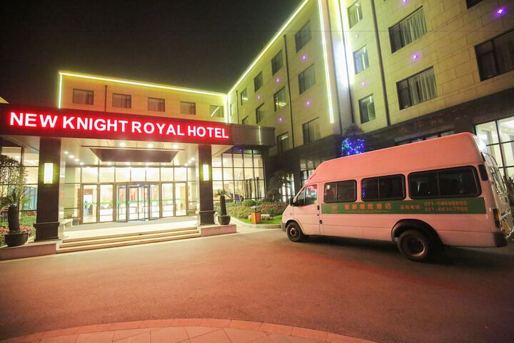 Hotel 48 of 50