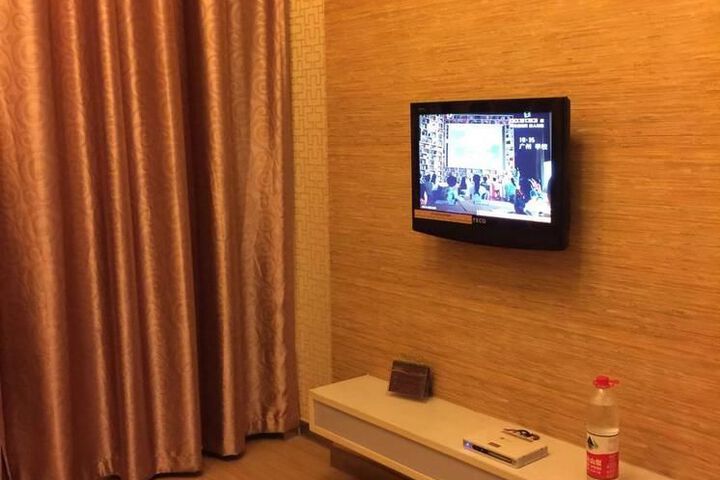 Room 12 of 79
