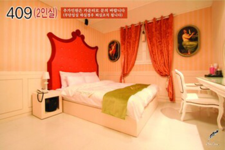 Room 19 of 53