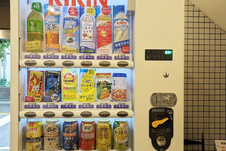 Vending machine