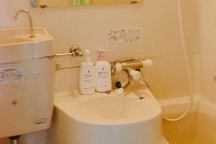 Room 5 of 5