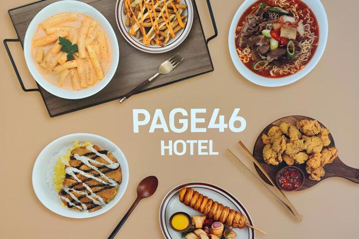 Juan Page 46