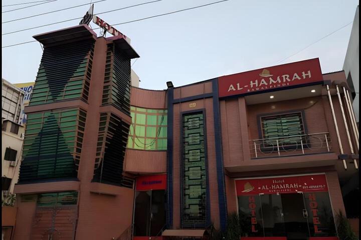 Hotel Al Hamrah