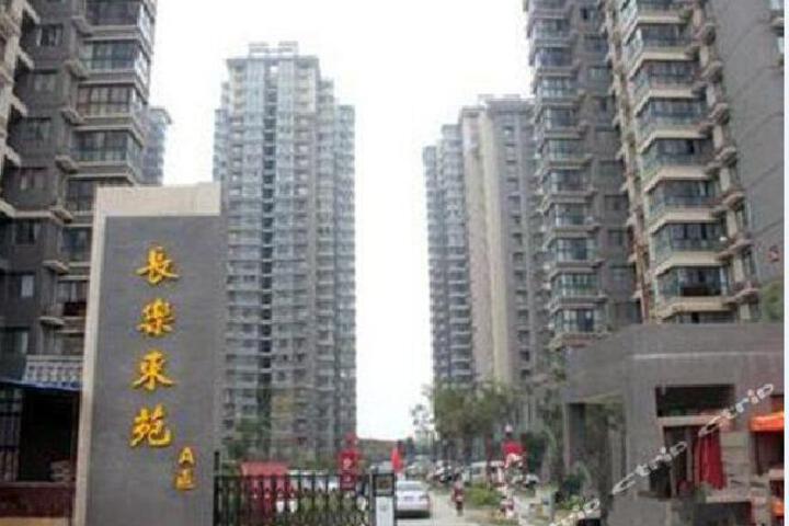 xi an lao bing gong yu