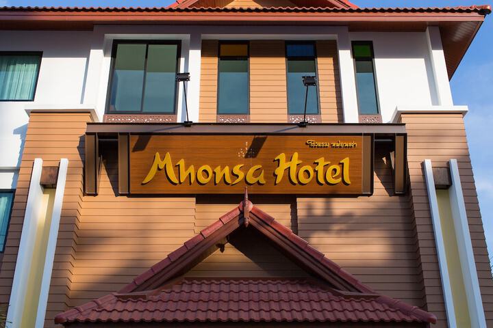 Hotel 47 of 49