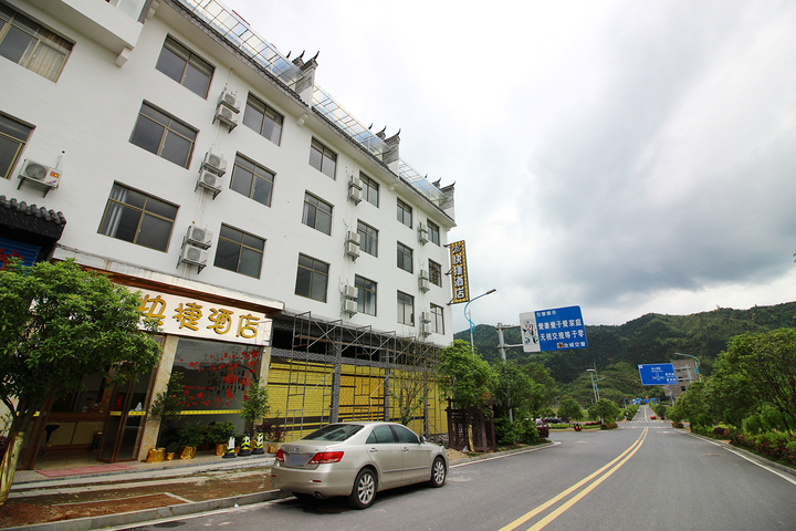 Hotel 4 of 18