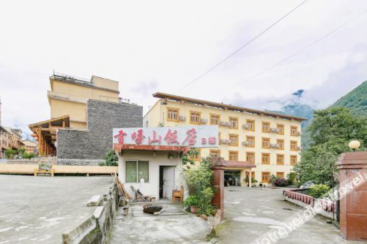 Hotel 2 of 7