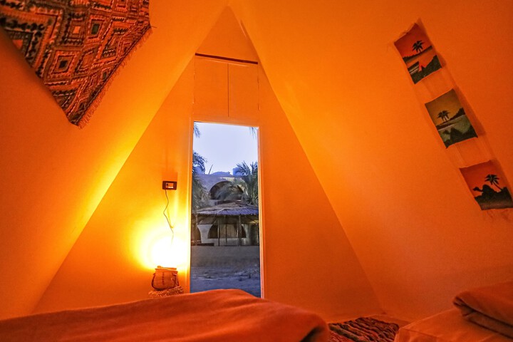Room 16 of 44